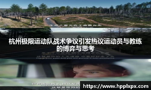 米兰体育官网