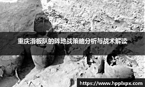 米兰体育官网