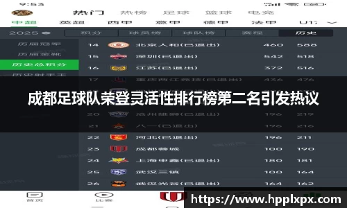 米兰体育