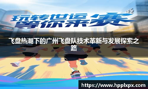 米兰