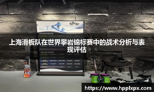 米兰体育官网