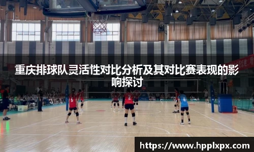 米兰