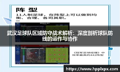 米兰