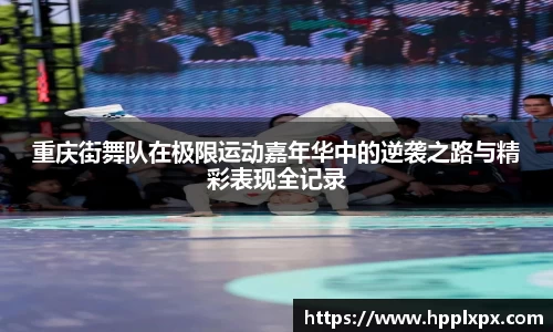 米兰体育官网