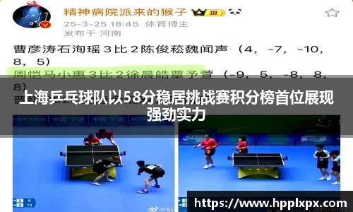 米兰体育官网