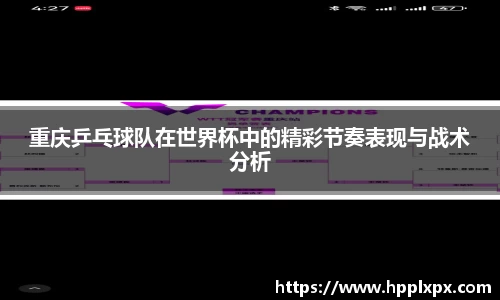米兰体育官网