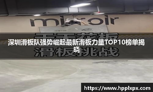 米兰