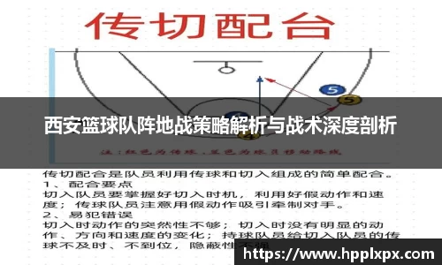 米兰体育